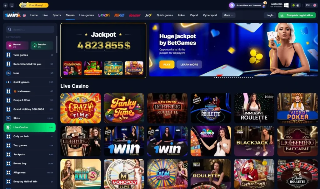 Live dealer games in 1WIN online casino